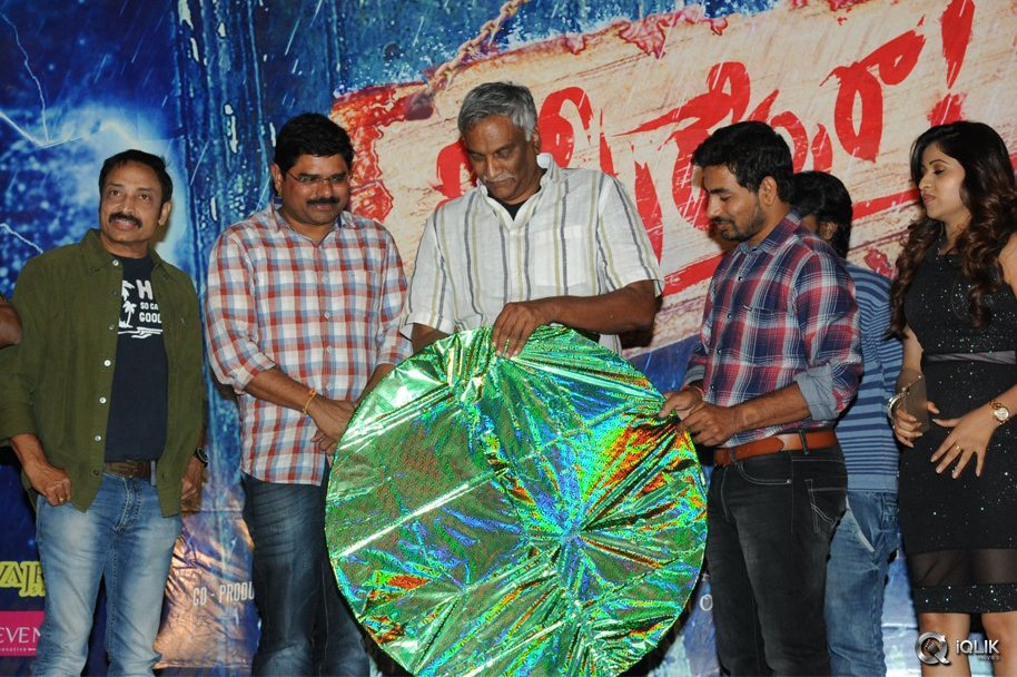 O-Sthree-Repu-Ra-Movie-Audio-Launch
